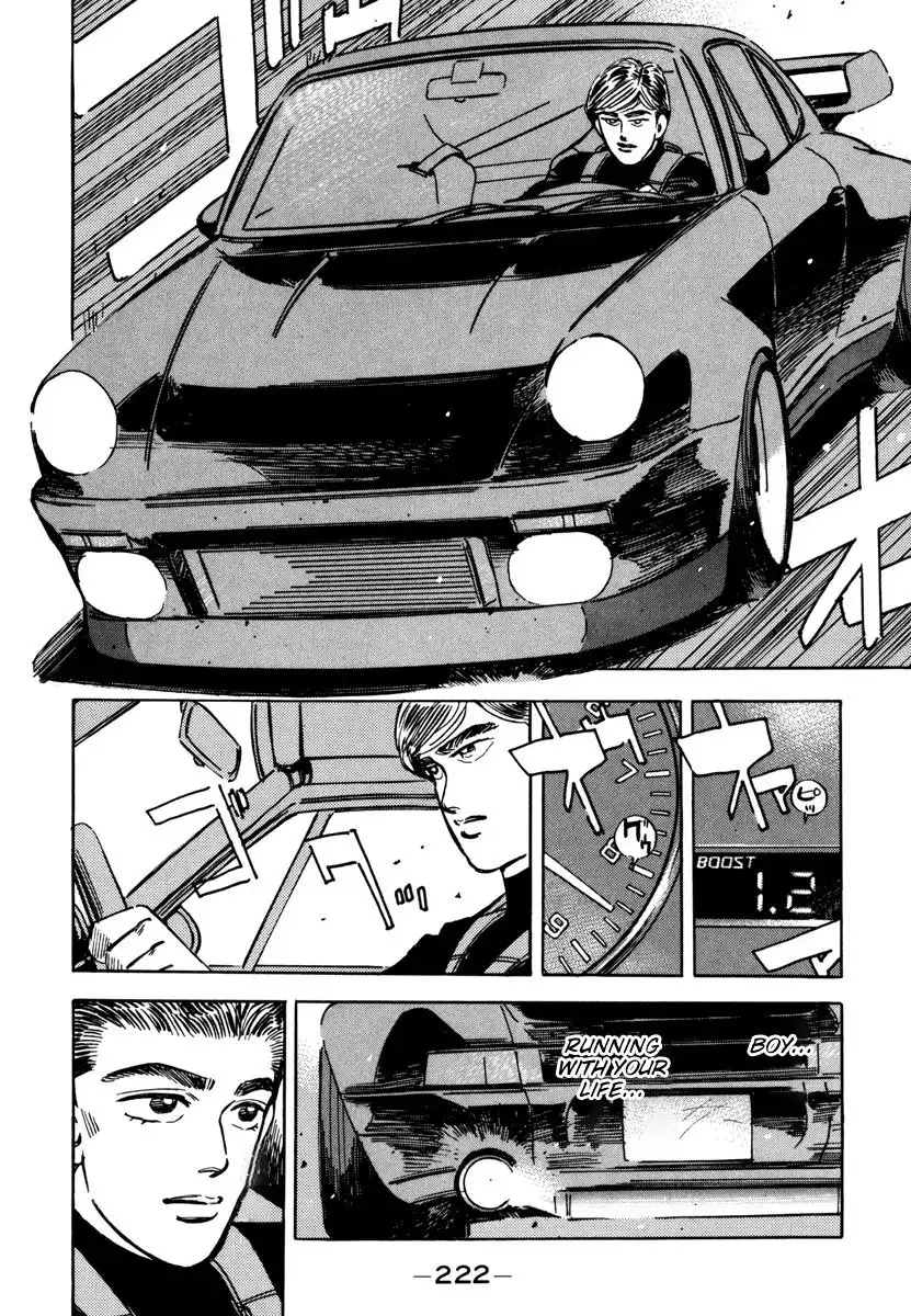 Wangan Midnight Chapter 80 12